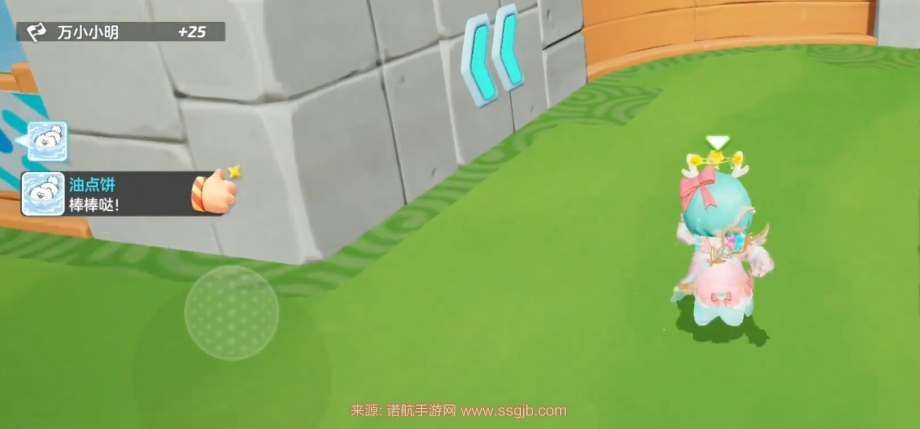 元梦之星观战在哪里-观战好友怎么进入