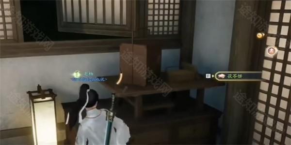 射雕手游茯苓饼的获取之道