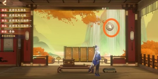 忘川风华录辰星之棋通关指南：棋谱与信物收集全攻略