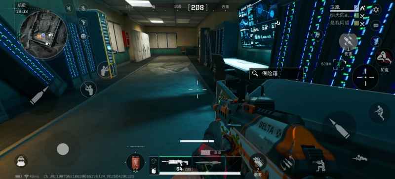 三角洲行动：机密大坝攻略——关键点位与团队配合策略