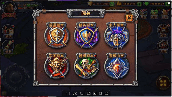多人副本：重温并肩作战的时光