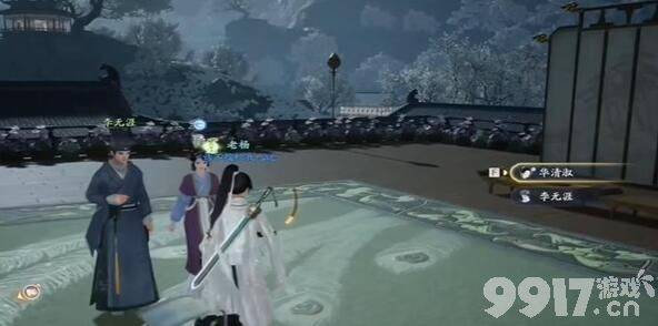 射雕手游梅坞秘藏宝盒位置详解与独幽琴弦获取指南
