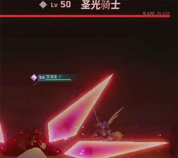 幻兽帕鲁圣光骑士的捕捉攻略