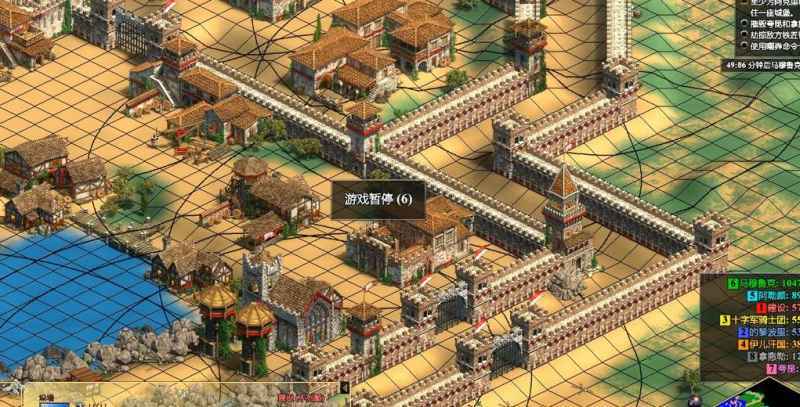 帝国时代2建筑方向调整全攻略