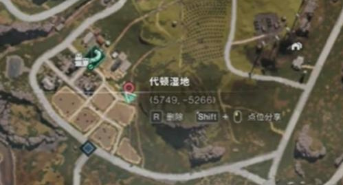 七日世界香蕉采集全攻略