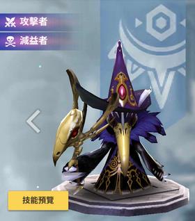 天命6鸦技能图鉴与培养攻略：三星鸦的玩法与价值