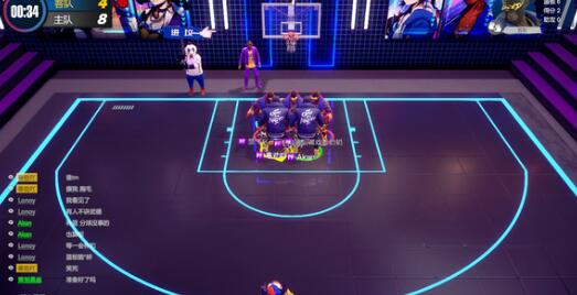 《篮球高手》篮球经理深度攻略：选位、战局分析与随机匹配技巧