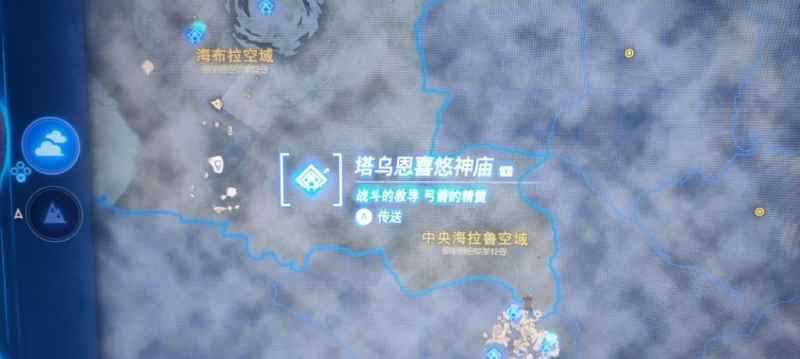 塞尔达传说王国之泪跑图攻略:道具获取与效率提升指南