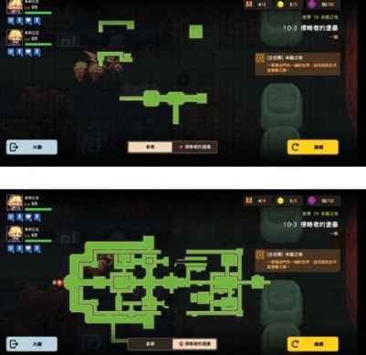 坎公骑冠剑10-3地图全收集通关攻略