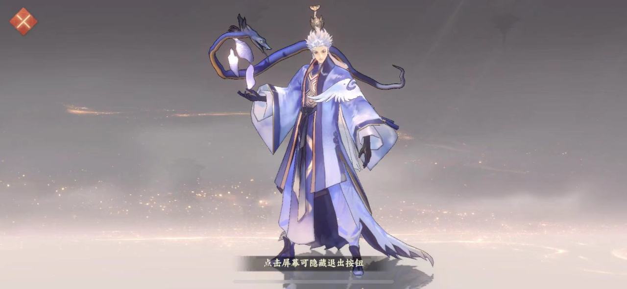 忘川风华录：大周后与袁天罡强强联手，输出阵容攻略