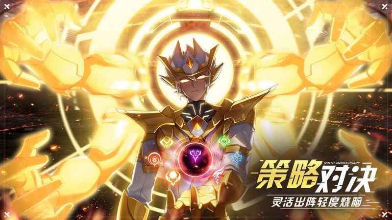 奥拉星手游梅卡超进化通关攻略：核心打法与关卡解析
