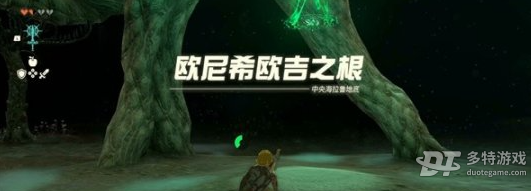 塞尔达传说王国之泪拍照全攻略