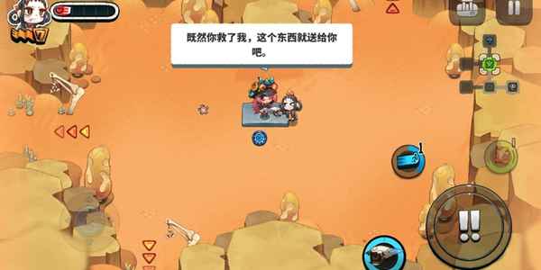 恶果之地手游解救人质的奖励与难度权衡