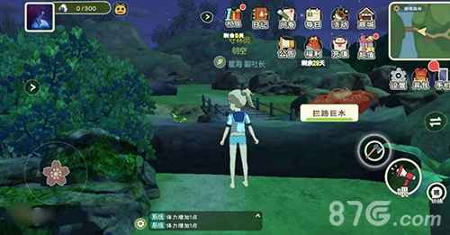 小森生活露桑松木的采集地点与刷新规律