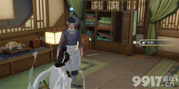 射雕手游如意坊订单成就获取指南：简单步骤助你轻松达成