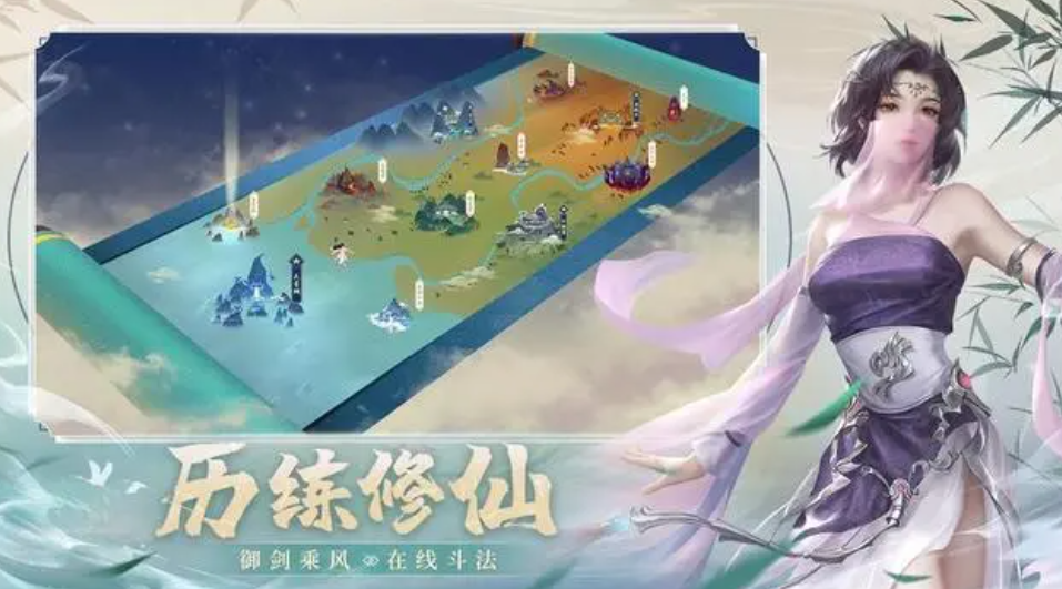新凡人修仙传平民玩家的生存之道