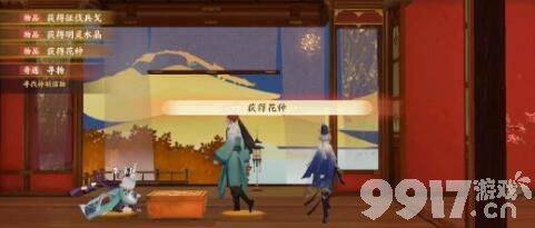 忘川风华录开局阵容搭配指南：详解不同阵容玩法与选择