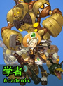 宝玉禁地通关攻略：三星通关技巧与要点