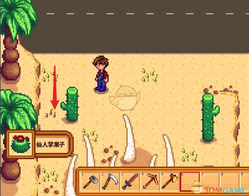 星露谷物语黄金面具的获取之道