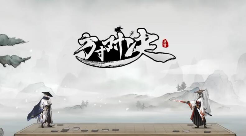 方寸对决傀儡核心获取方法详解：探索度满即可轻松领取