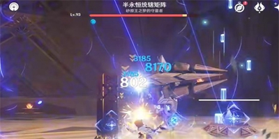 原神黛西黛西成就全攻略：保姆级教程助你轻松达成