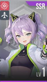 星链计划未来少女伊诺技能深度解析