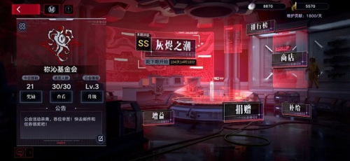 无期迷途钻石获取全攻略：日常任务、抽卡及游戏内途径详解