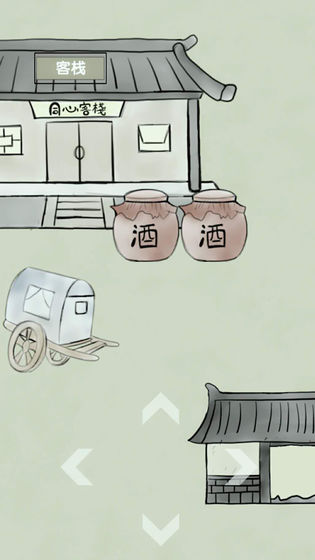 放空的武林快速通关秘籍：新手必备技巧与攻略