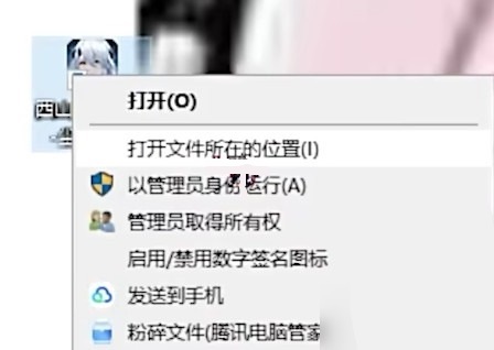 尘白禁区小开关开启方法详解：提升游戏体验的实用技巧