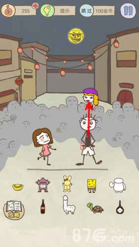 史上最坑爹的游戏16第19关图文攻略：如何救出被围住的女朋友