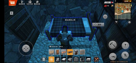 文明重启自动散弹装置的制作方法详解