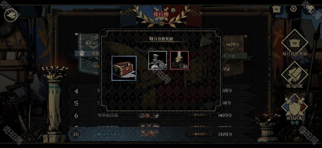 无尽旅途的安尼姆银龙怎么获得？全方位获取方法大揭秘