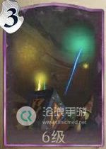 把戏坊烟花盒：哈利波特魔法觉醒中的爆炸性史诗卡牌