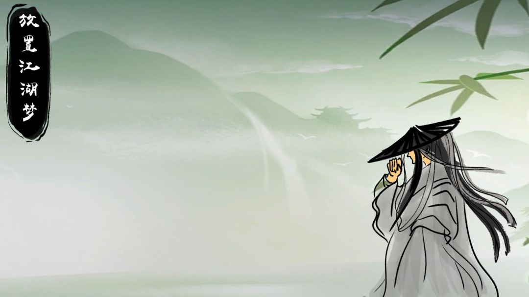 放置江湖梦新手玩法攻略