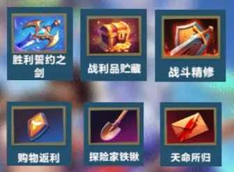 大地树精玩法详解:守卫流全攻略