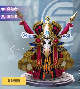天命6布左慈玩法攻略：技能图鉴与定位详解
