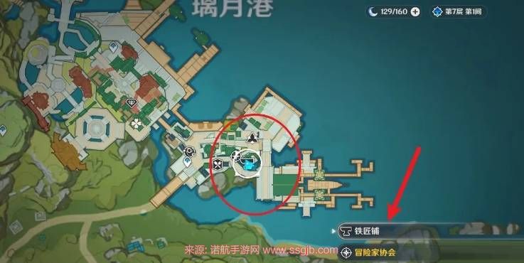 原神铁蜂刺的锻造攻略与角色搭配心得