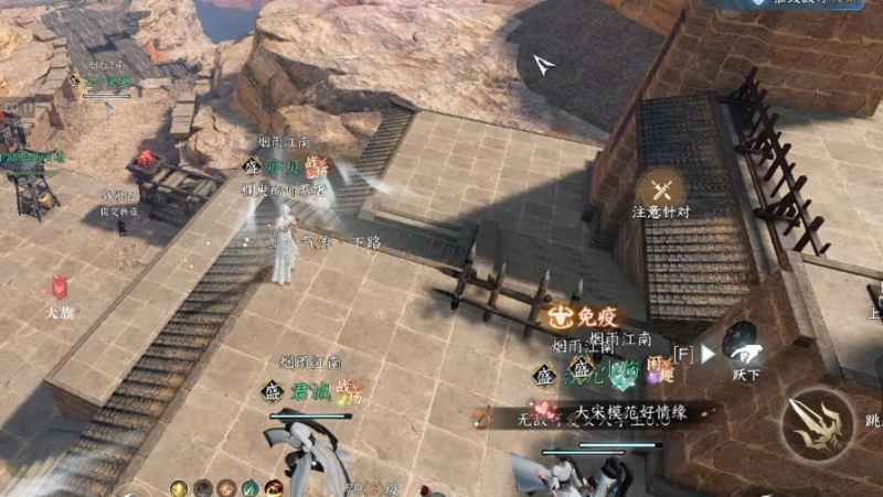 平民玩家的福音：逆水寒手游血河职业玩法全解析