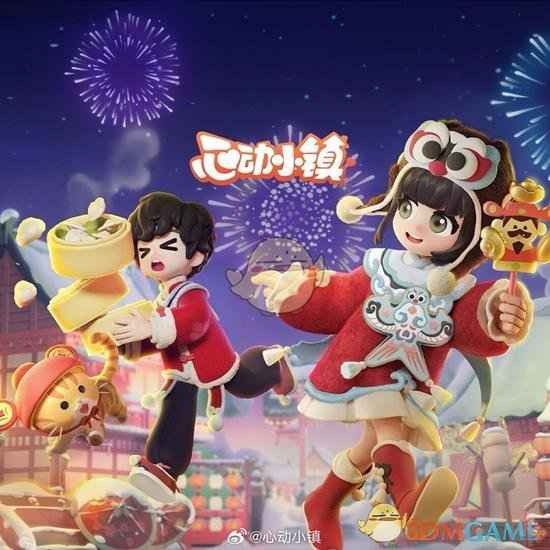 心动小镇潮流季鸟类大揭秘：喜鹊鸳鸯位置及活动攻略