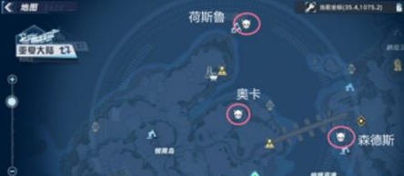 幻塔旅行者号控制室掉落率