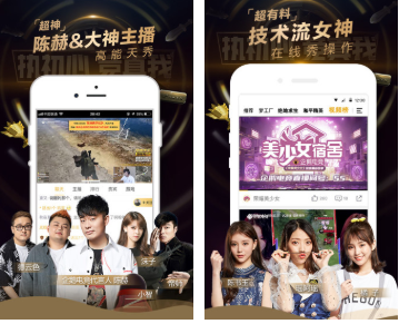 年轻人社交新宠：热门社交软件大盘点