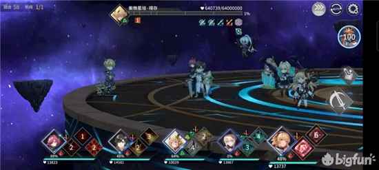 悠久之树紫薇歼星战禄存挑战打法全解析