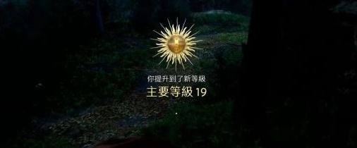 天国拯救2潜行等级提升全攻略:快速进阶技巧与实用指南