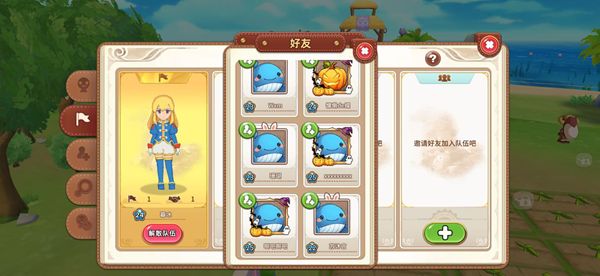 悠长假期赚钱攻略：如何快速积累金币