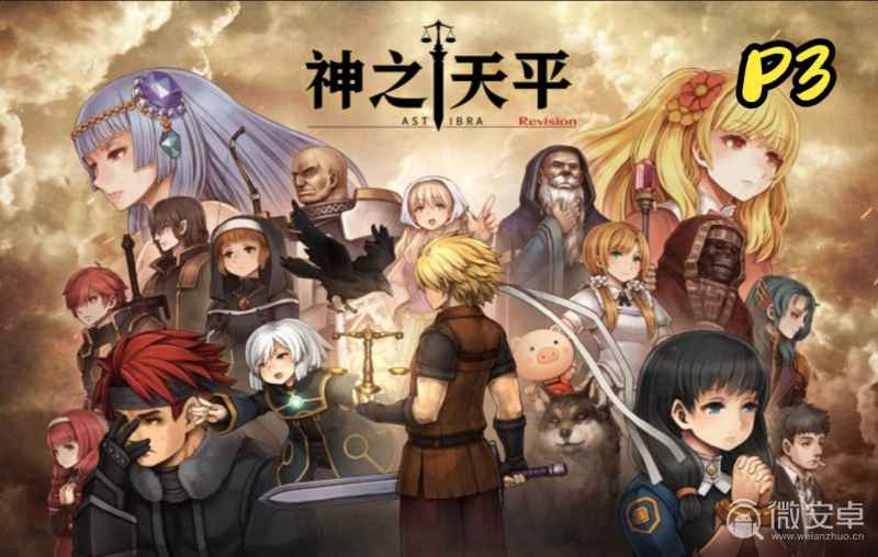 《神之天平》哥布林门钥匙获取指南：轻松通关秘籍