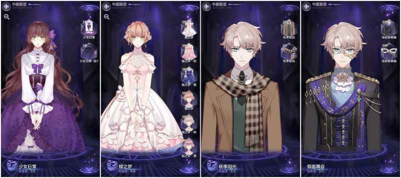 少女的王座编队心得：灵活应变，打造最强阵容