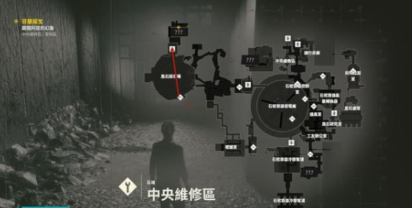 控制游戏悬浮能力攻略