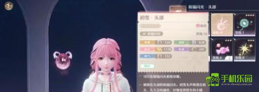 无限暖暖四大天王通关全攻略：装备搭配与升级指南