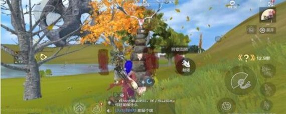 妄想山海武器修复全攻略:耐久度提升与石头获取技巧
