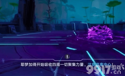 幻塔耶梦加得怎么打才过